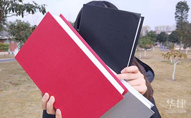 女职工哺乳期可以出差吗