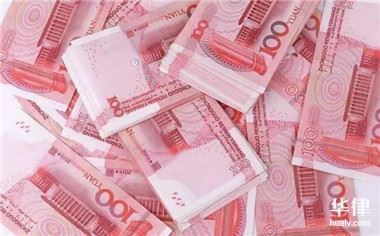 免息创业贷款申请条件