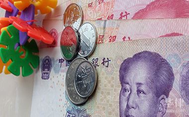 个人所得税 华律网