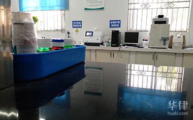 创伤算工伤吗怎么赔偿